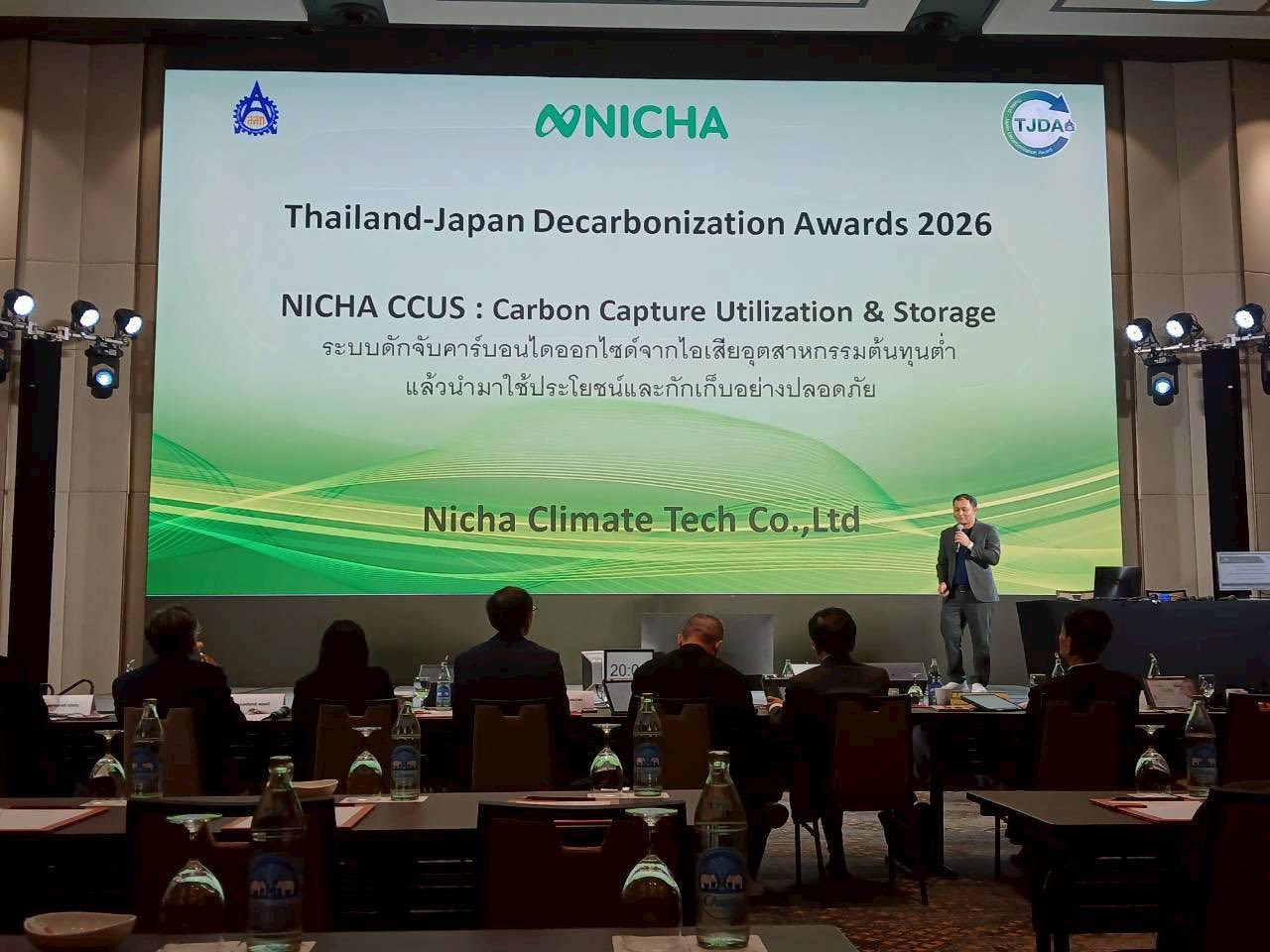 650186374_1531114669019720_6885030940369619818_n (1)